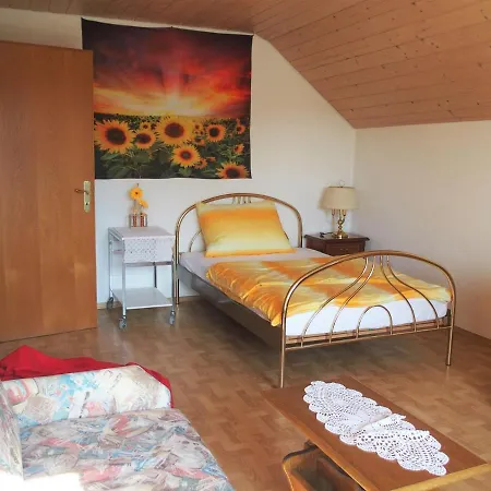 Iller Domizil - Haus Elisabeth Гостевой дом *